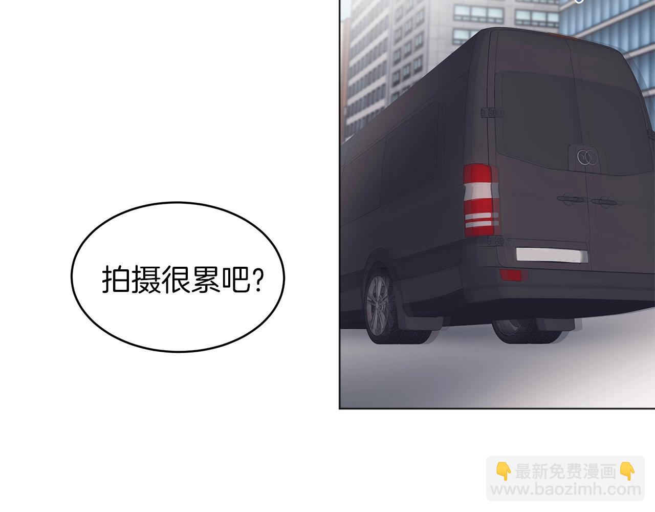 第13话 八字不合54