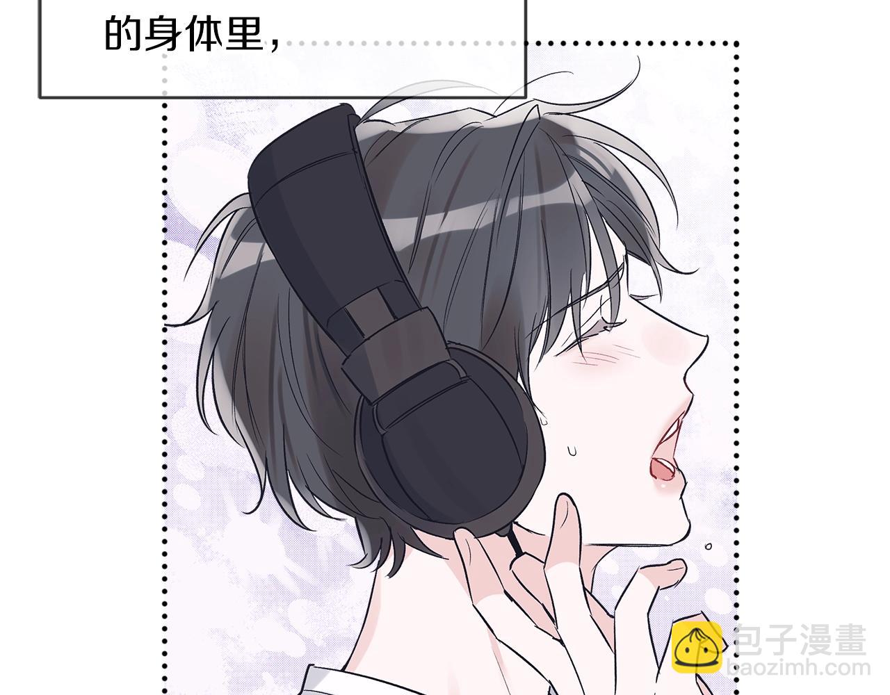 第13话 八字不合70