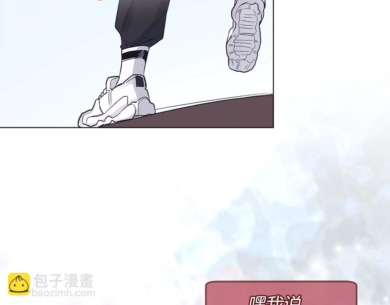 第13话 八字不合80