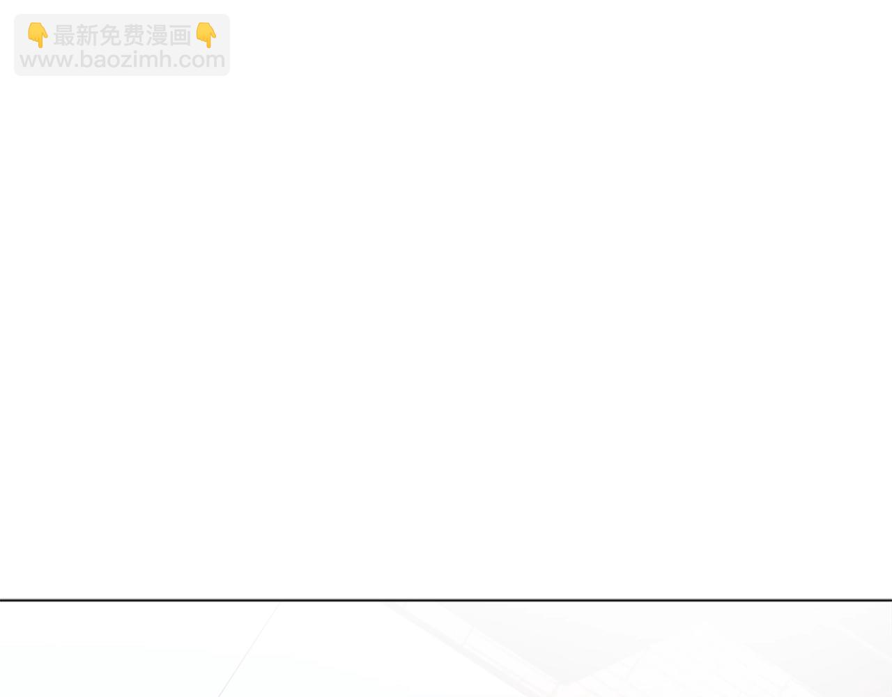 第13话 八字不合95
