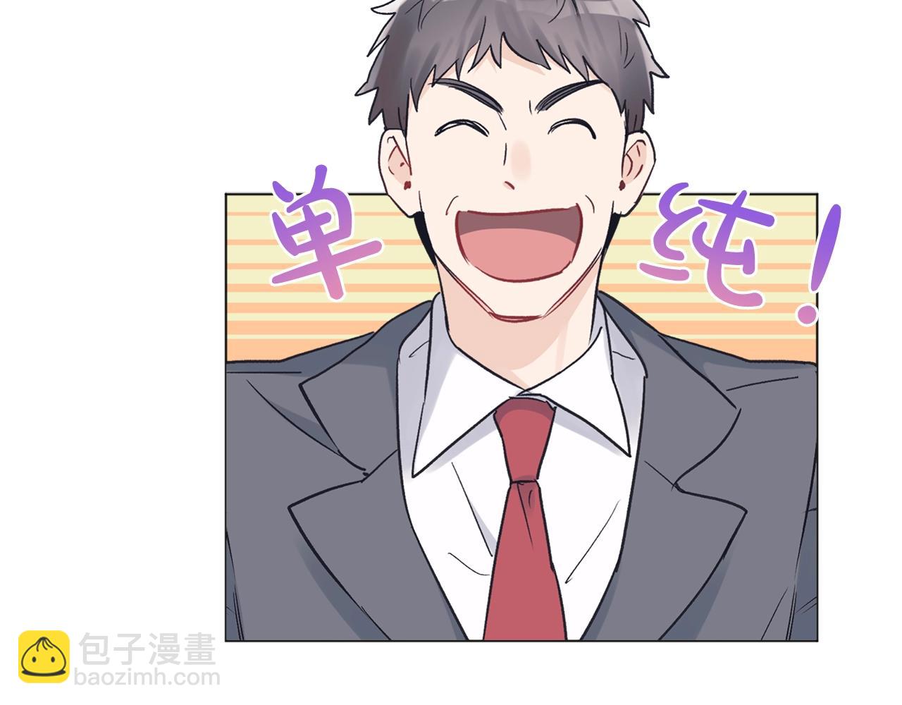 第14话 讨债114