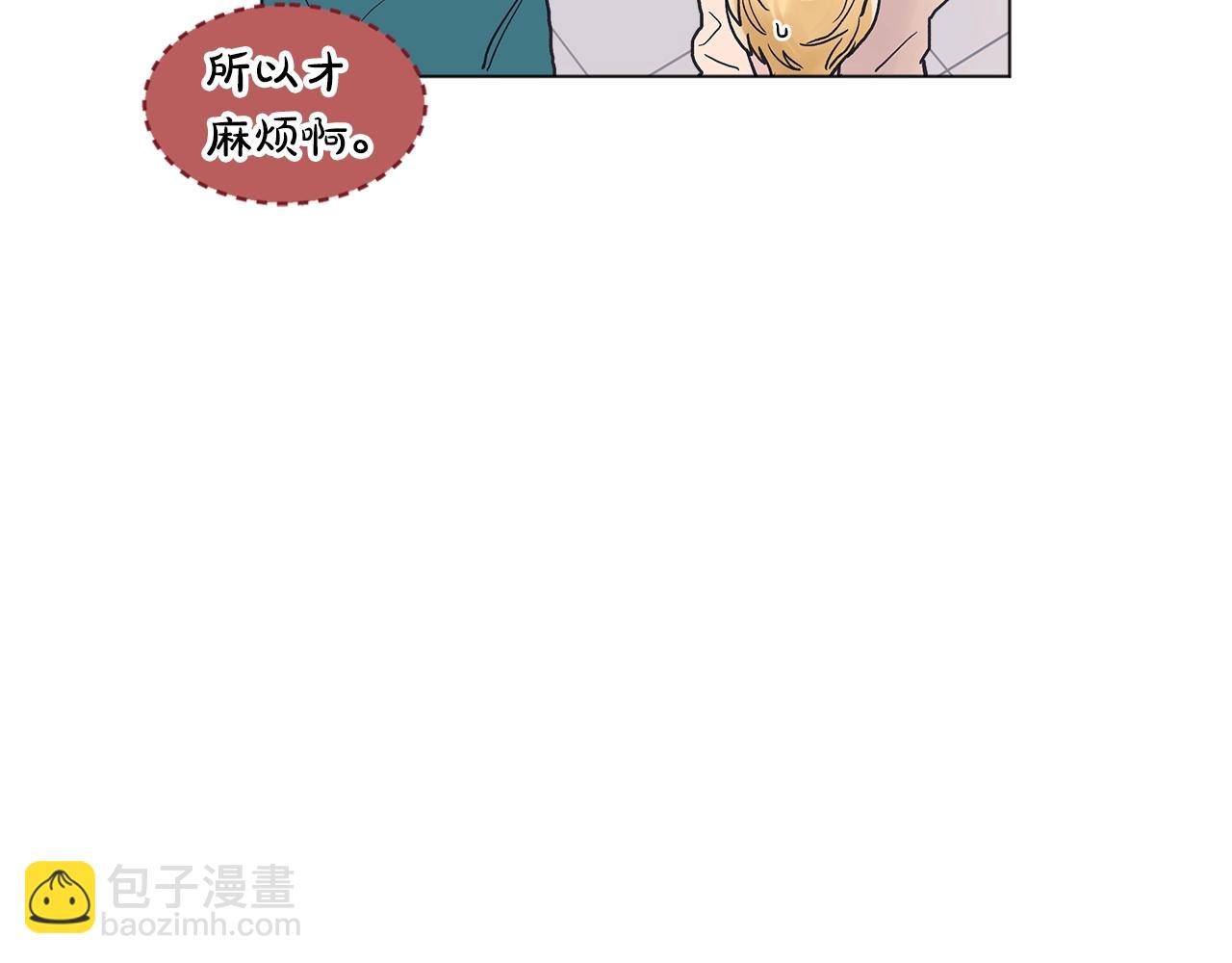 第14话 讨债127