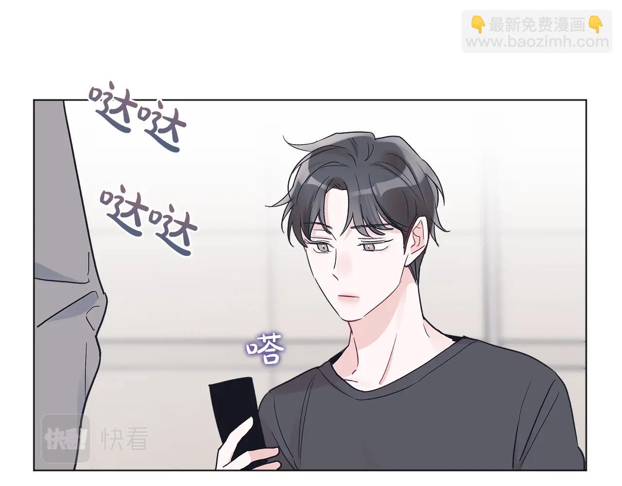 第14话 讨债128