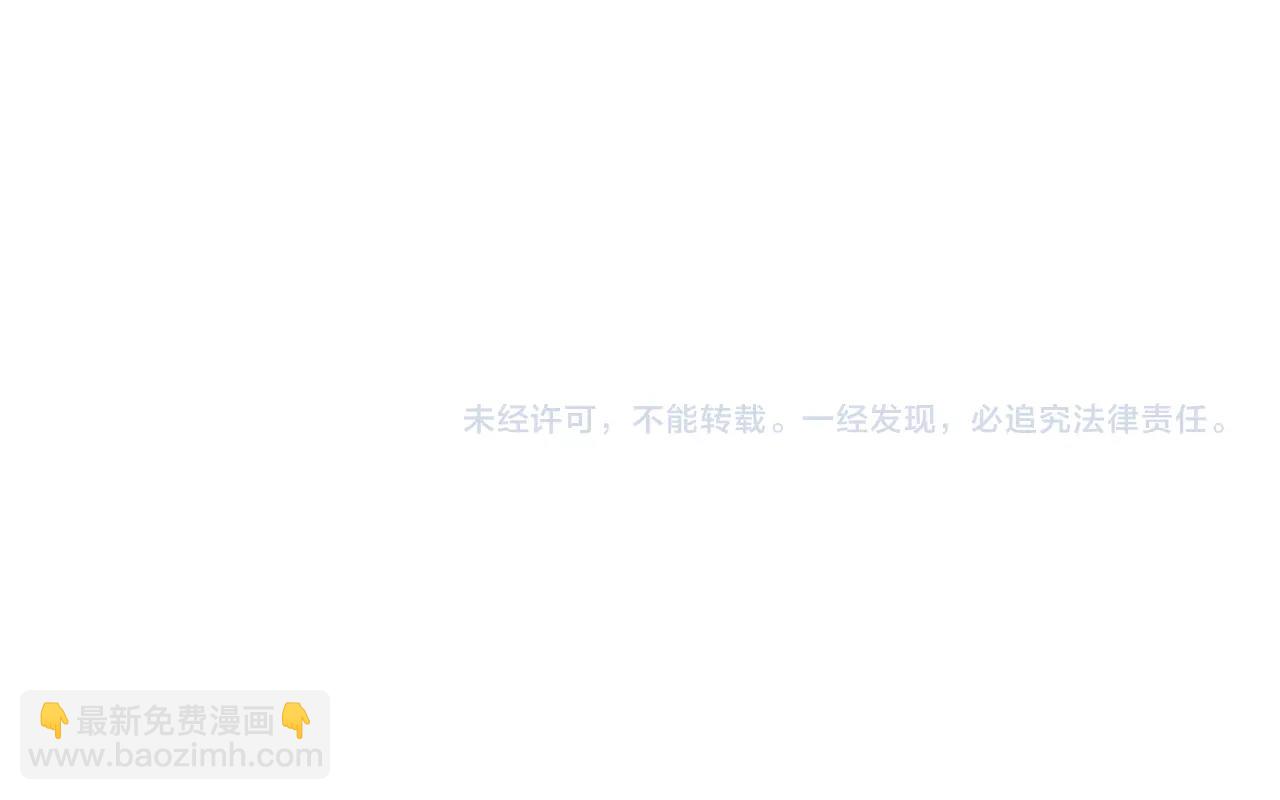 第14话 讨债137