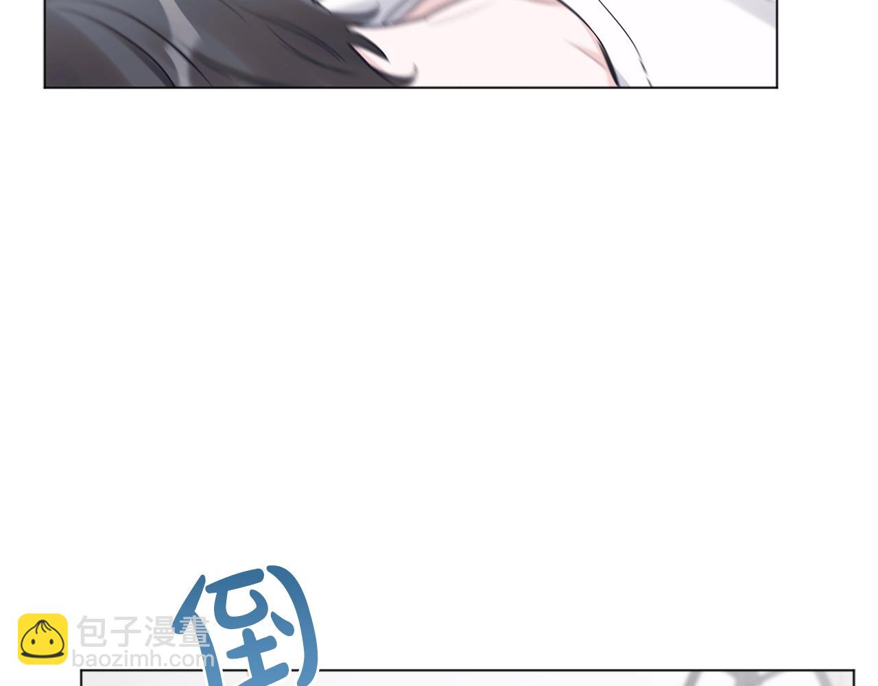 第14话 讨债18