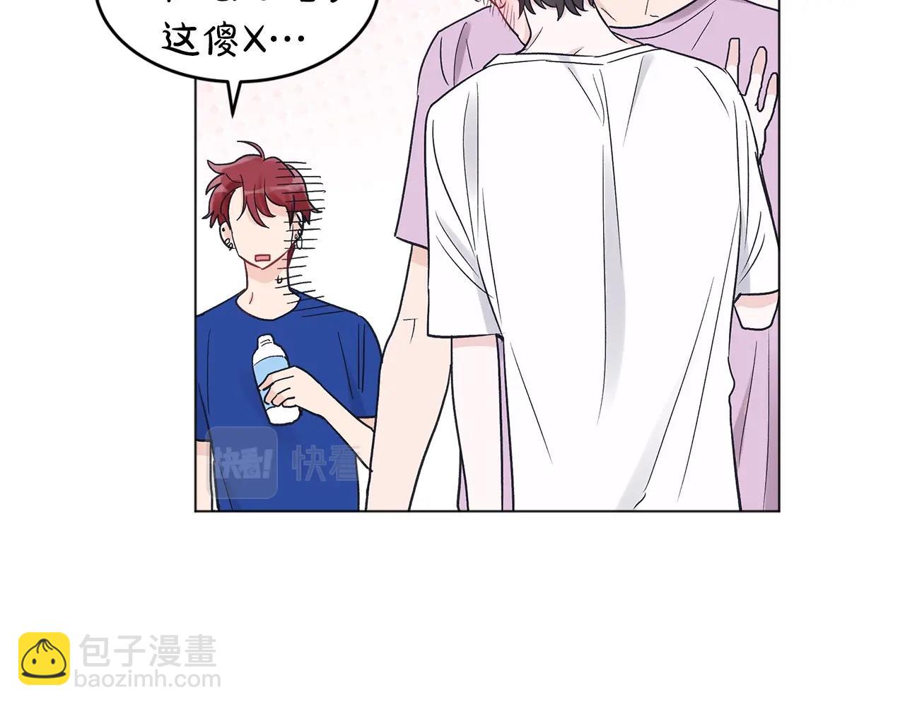 第14话 讨债22