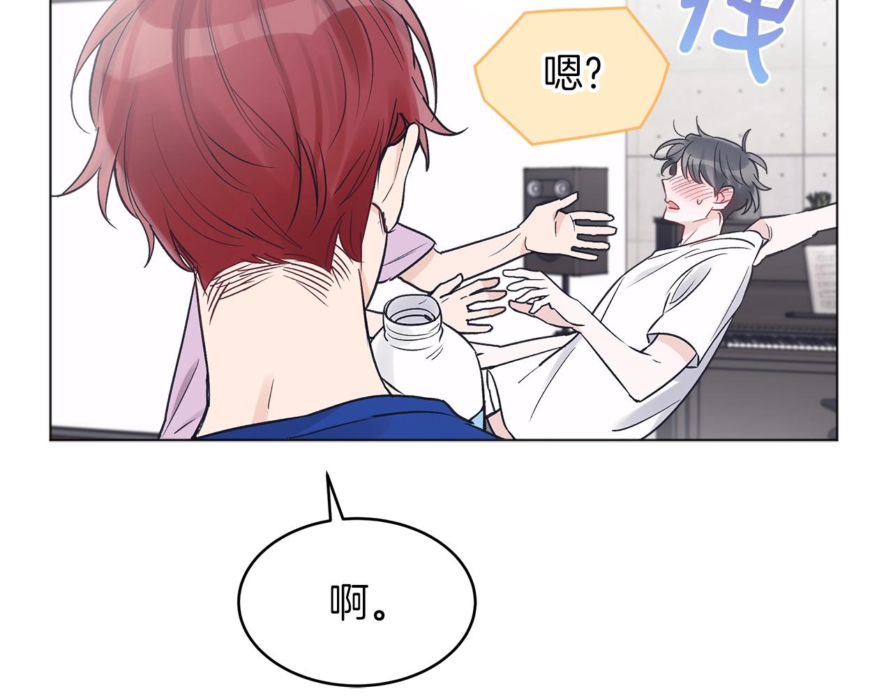 第14话 讨债24