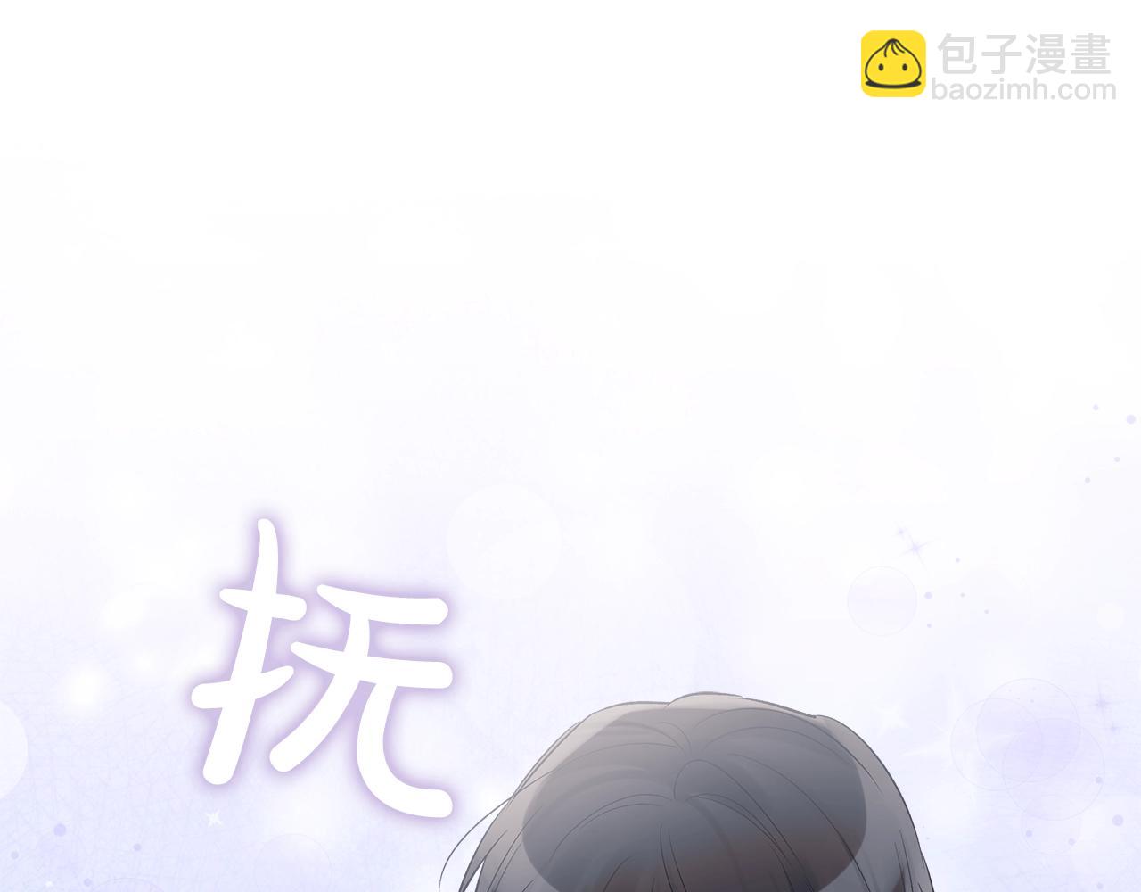 第14话 讨债26
