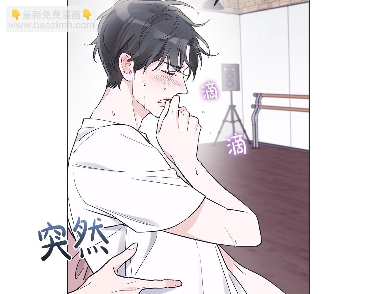 第14话 讨债3