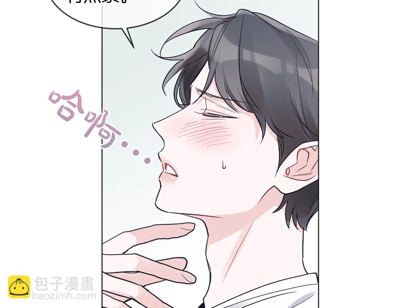 第14话 讨债31