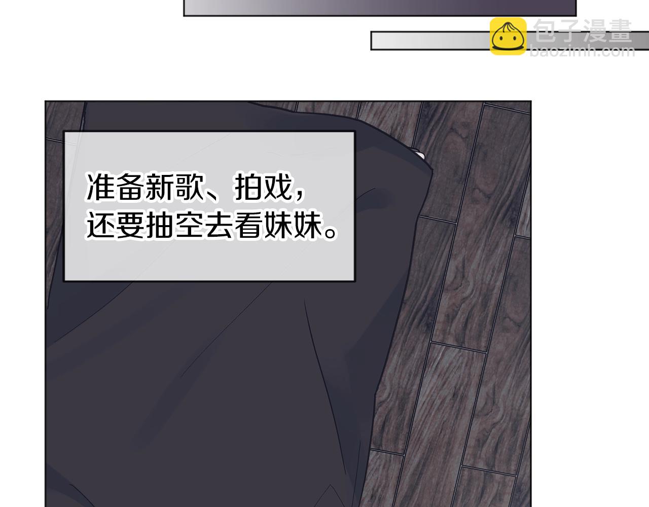 第14话 讨债33