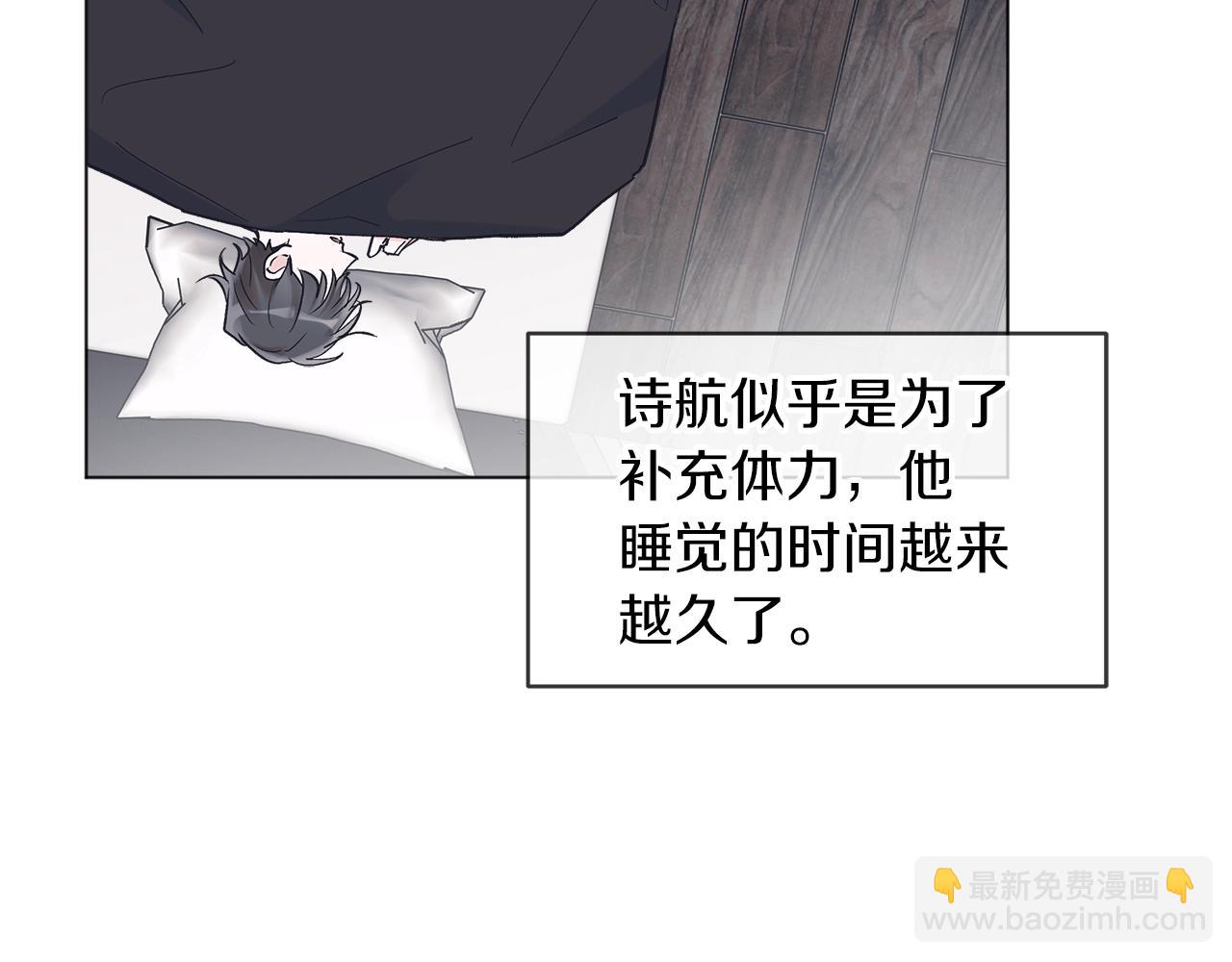 第14话 讨债34