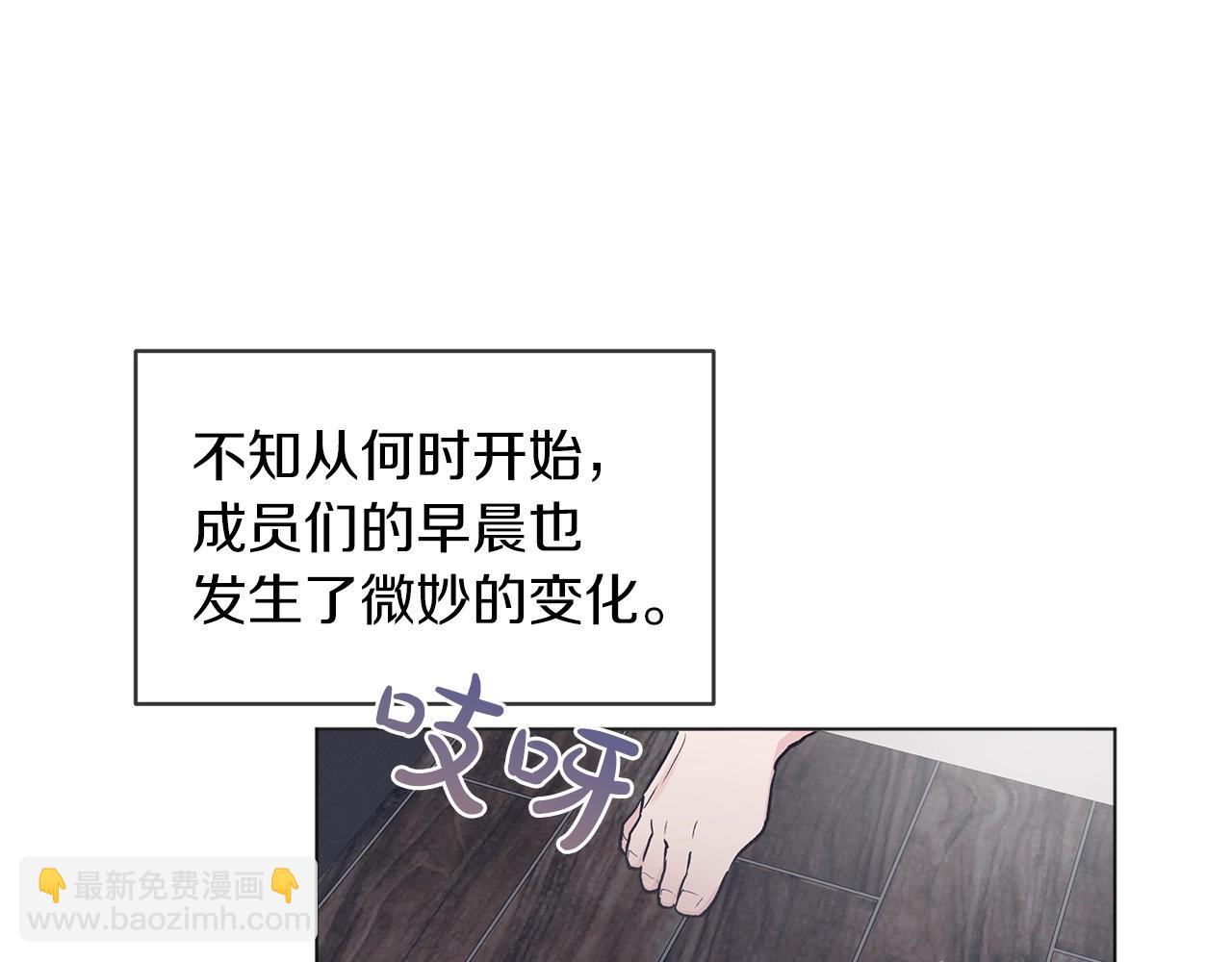 第14话 讨债35