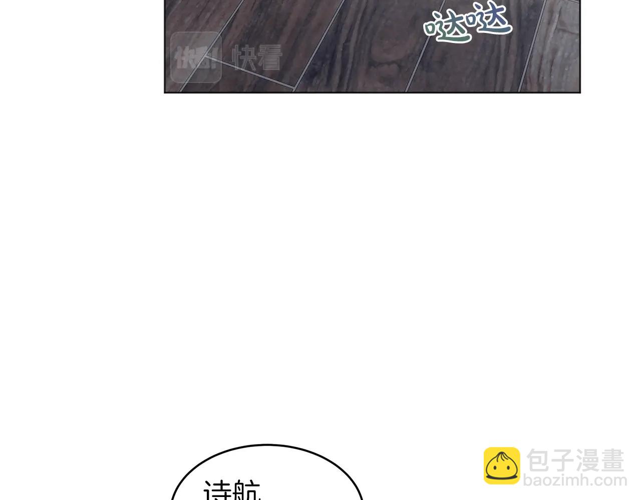 第14话 讨债36