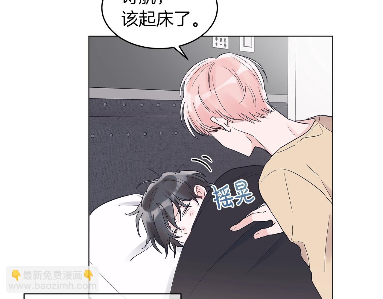 第14话 讨债37