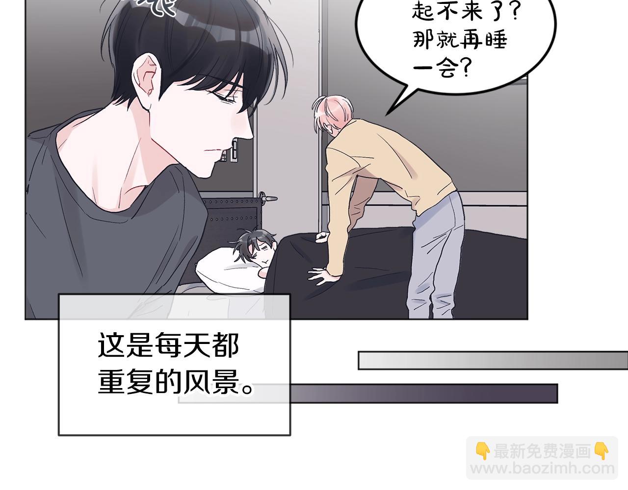 第14话 讨债40