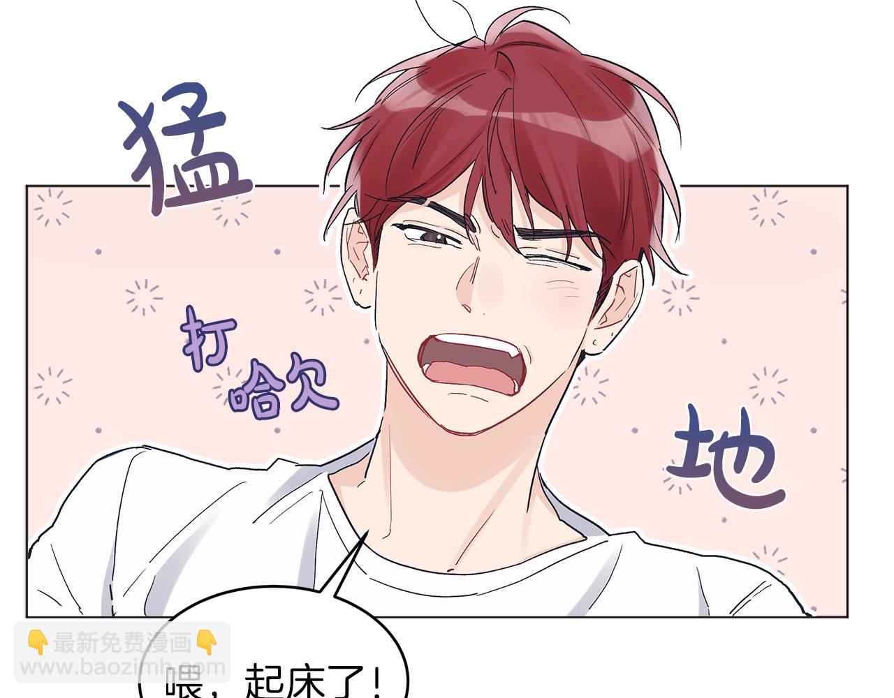 第14话 讨债42