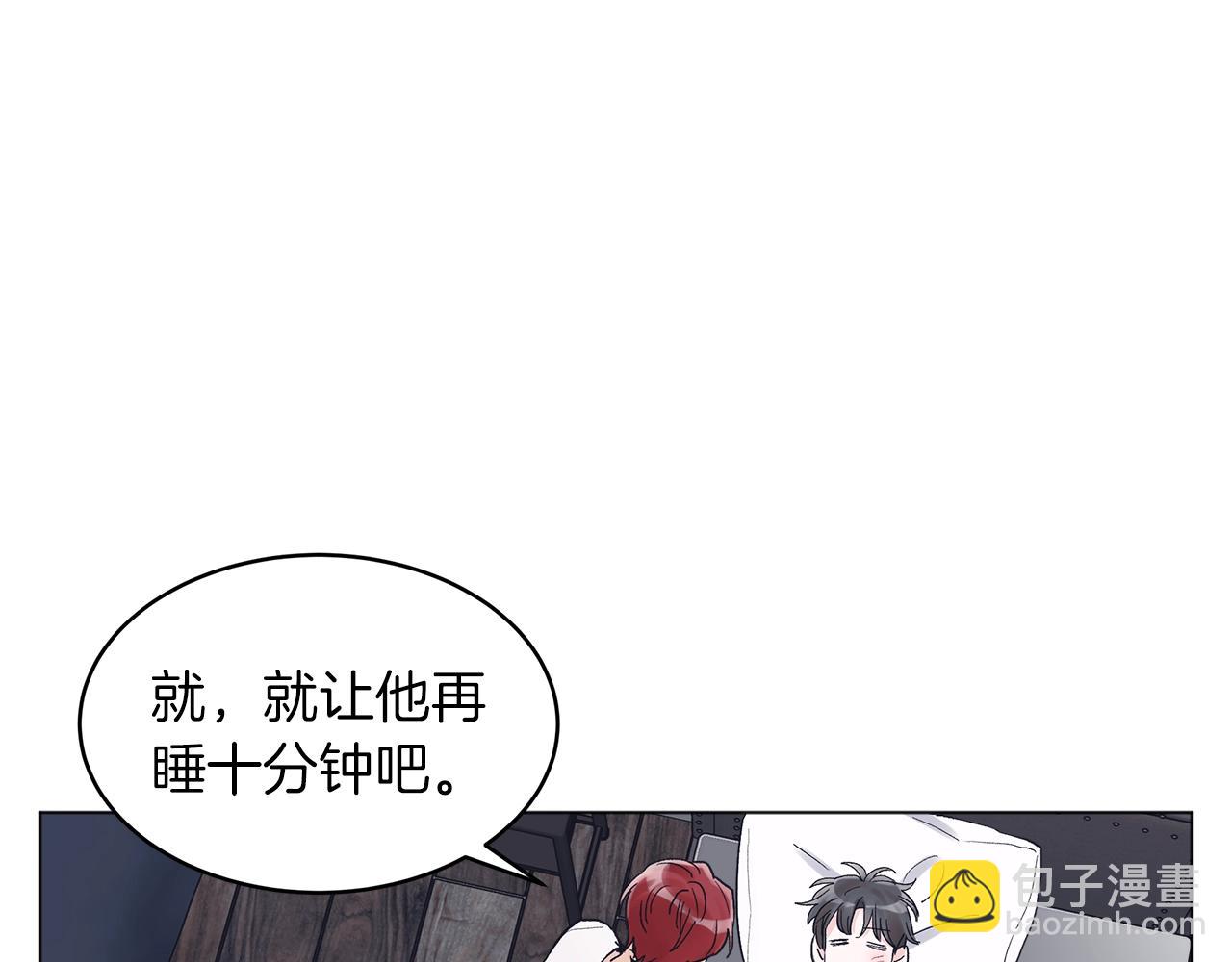 第14话 讨债46