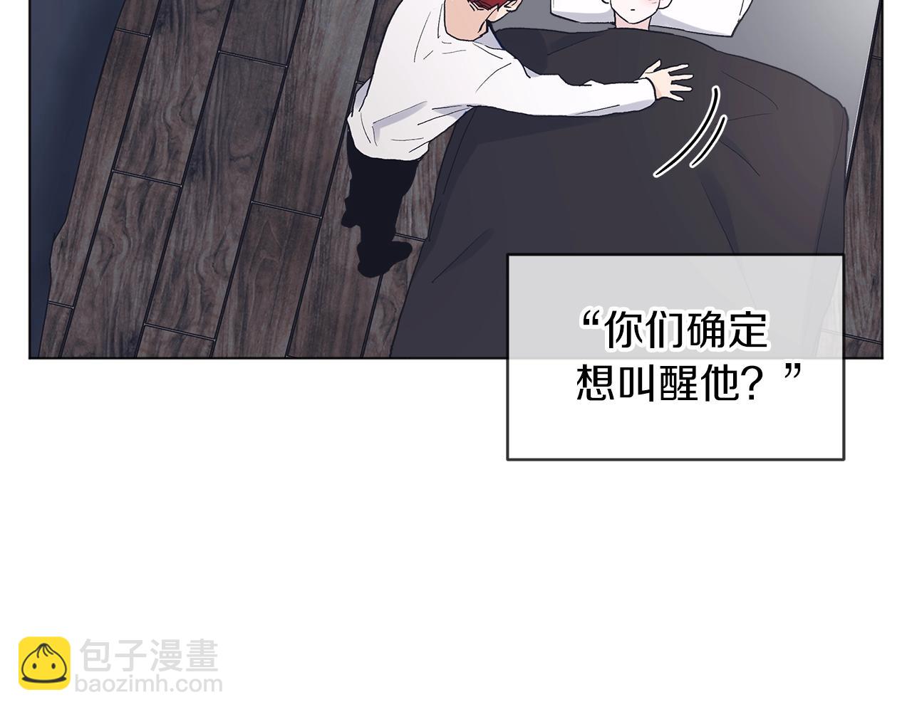 第14话 讨债51