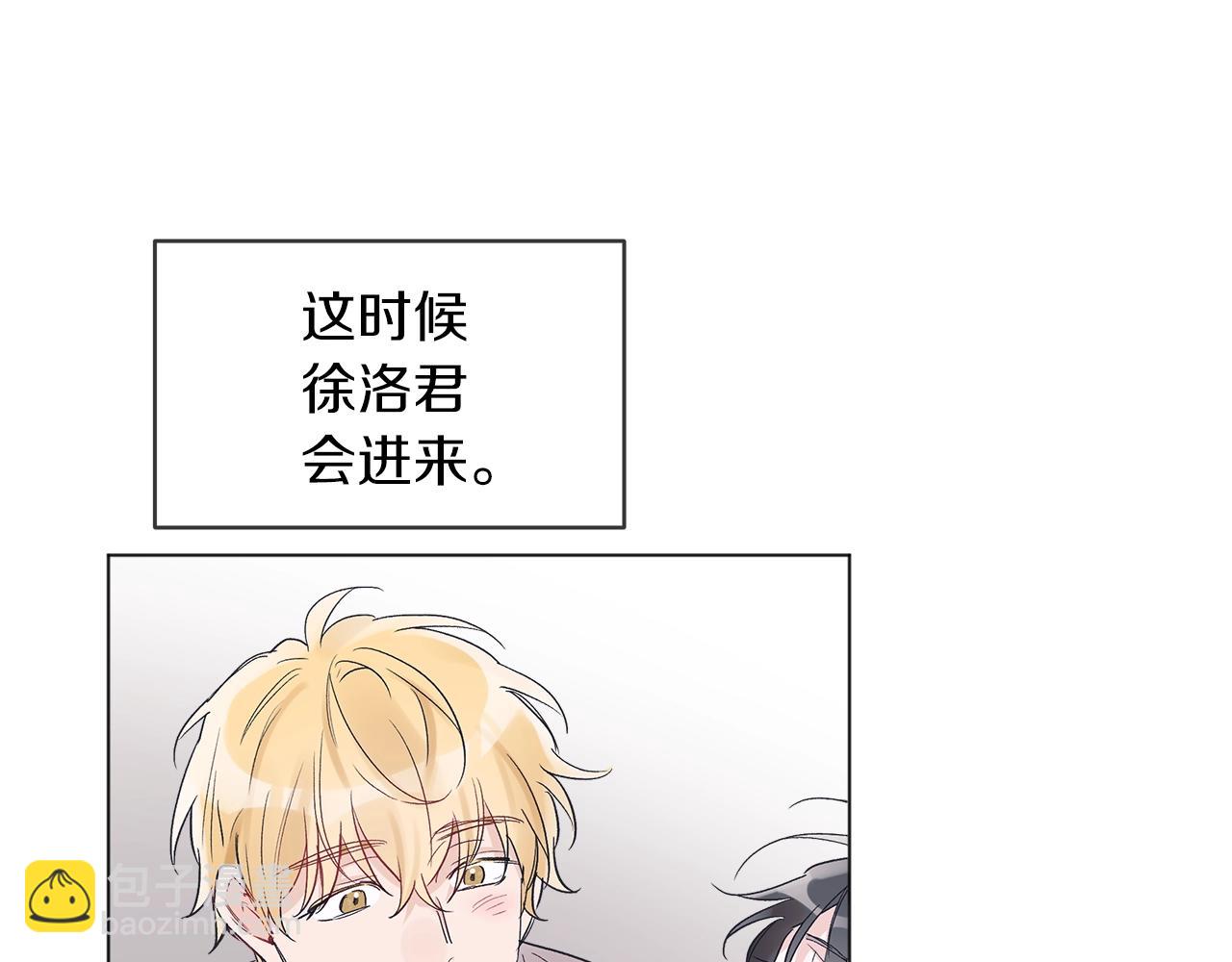 第14话 讨债52