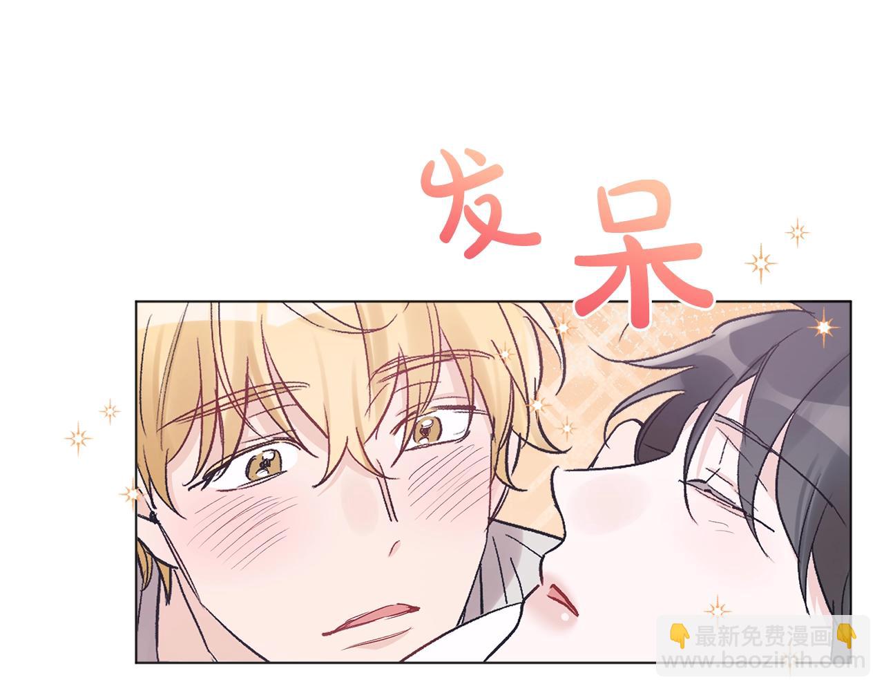第14话 讨债54