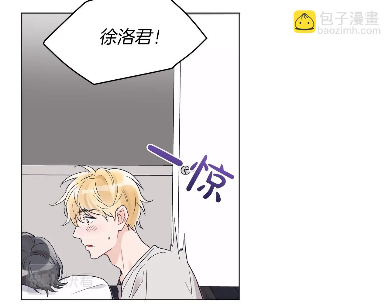 第14话 讨债57