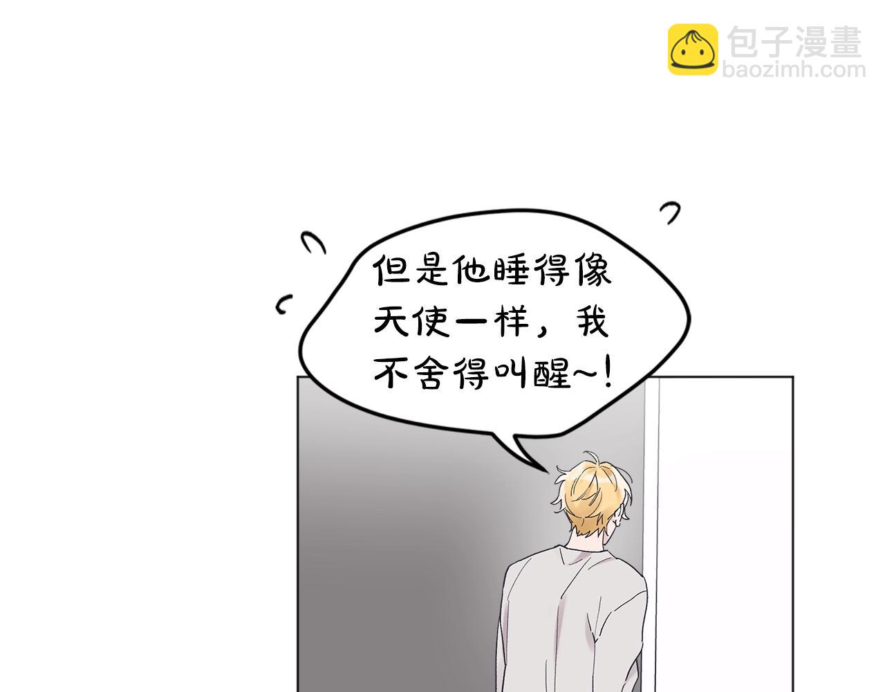 第14话 讨债58
