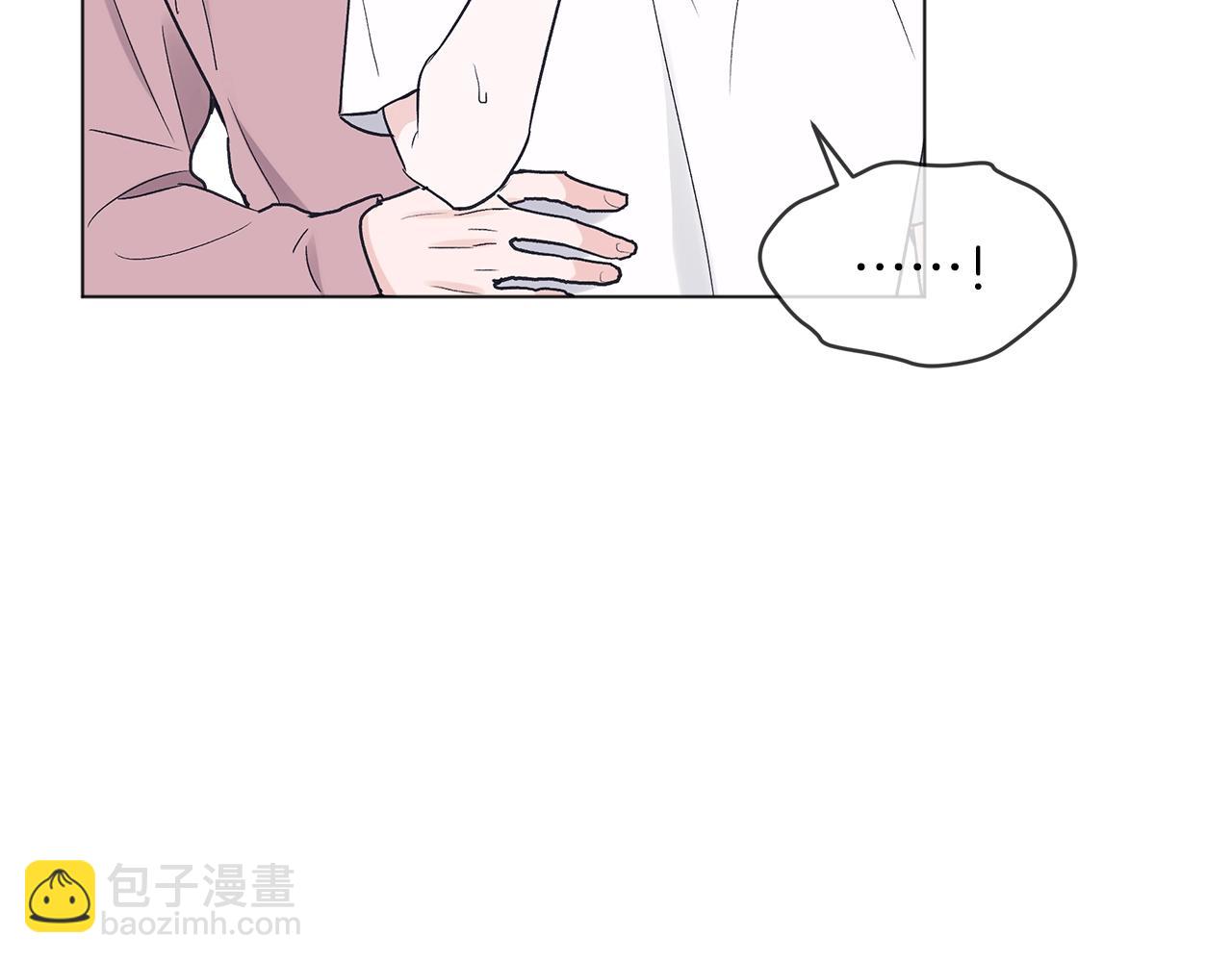 第14话 讨债6