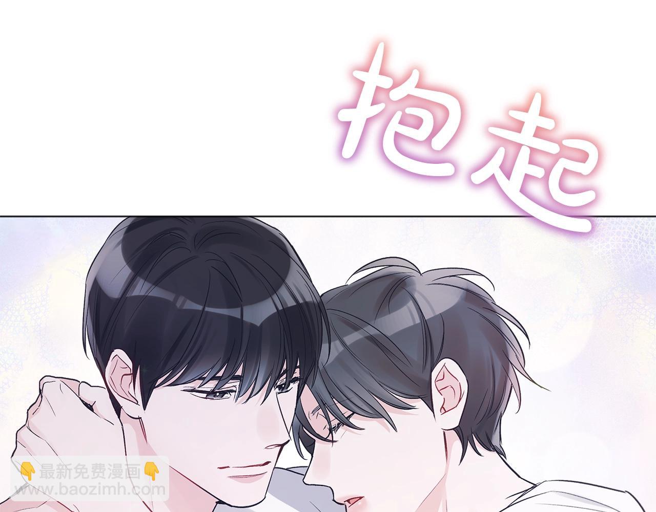 第14话 讨债65