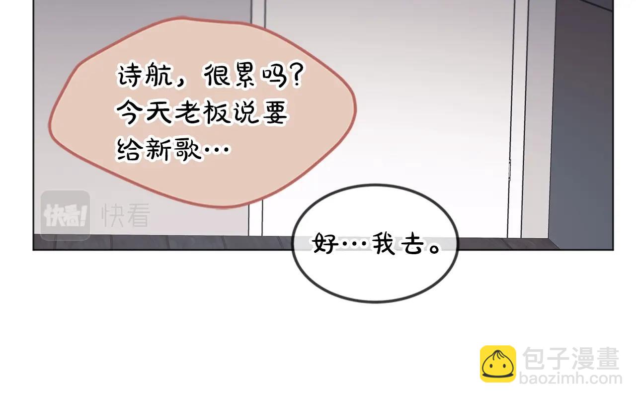 第14话 讨债68