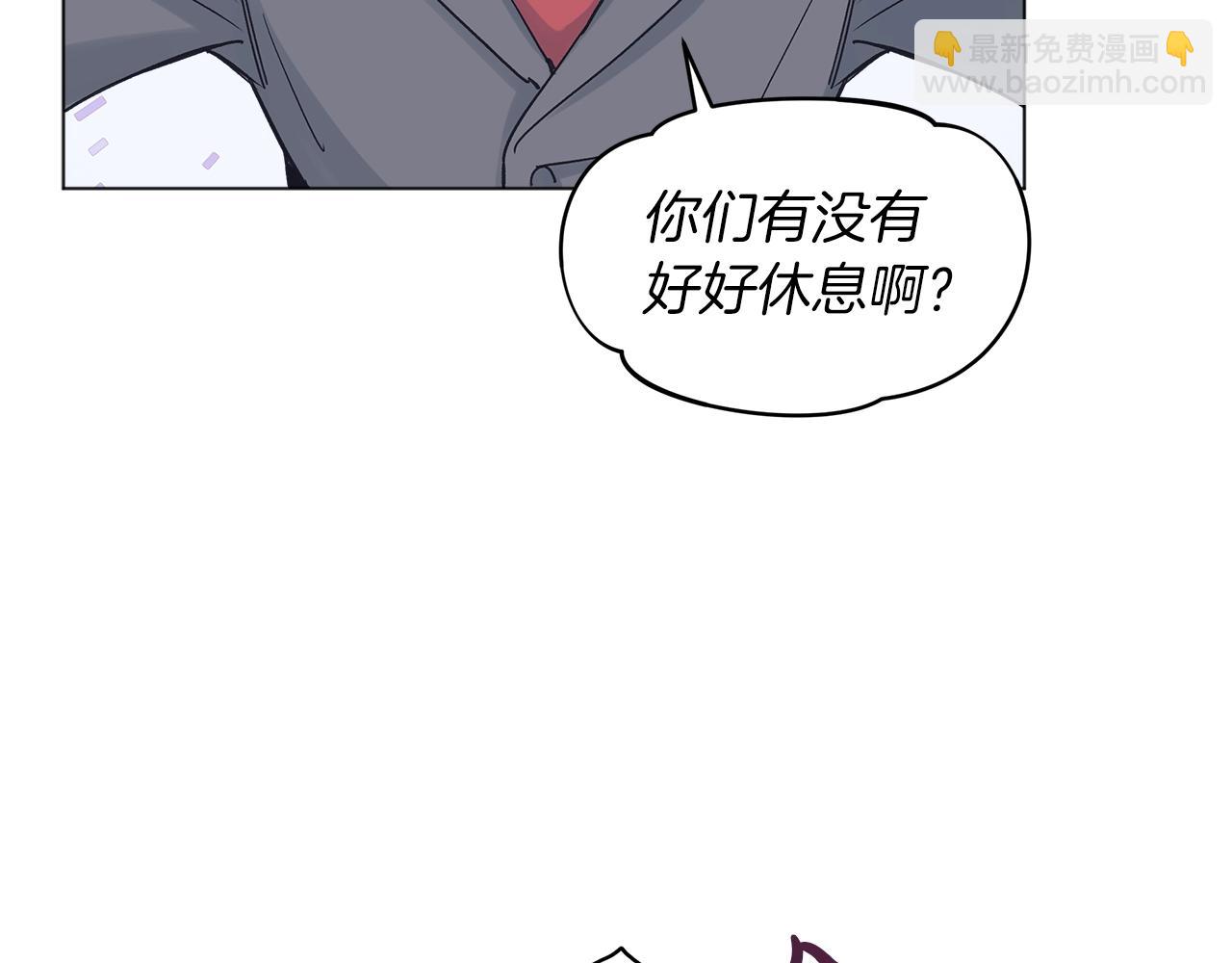 第14话 讨债75