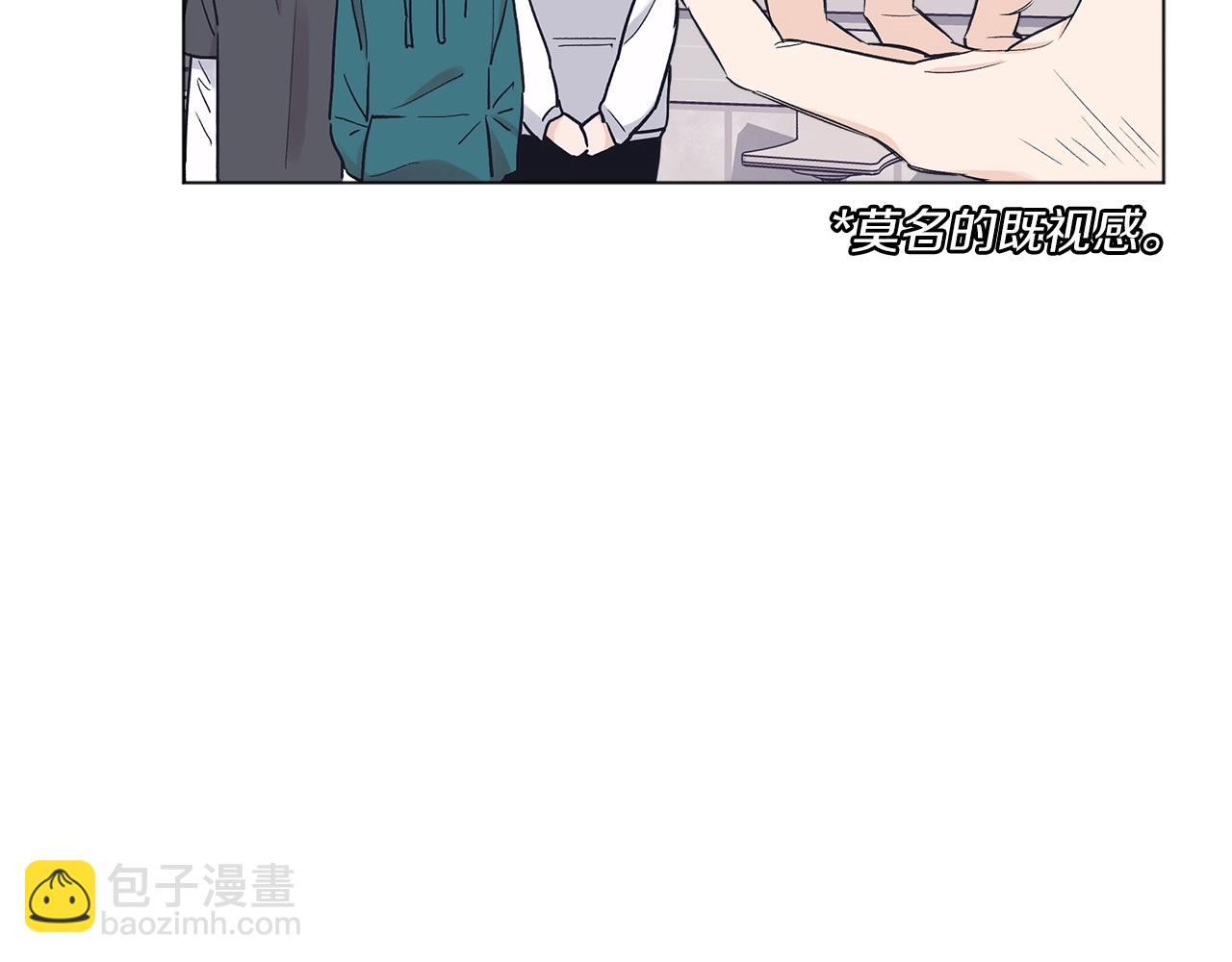 第14话 讨债77