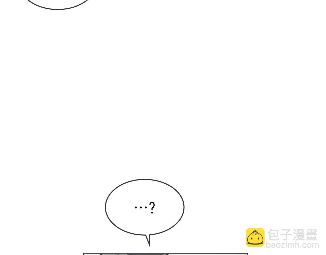 第14话 讨债87