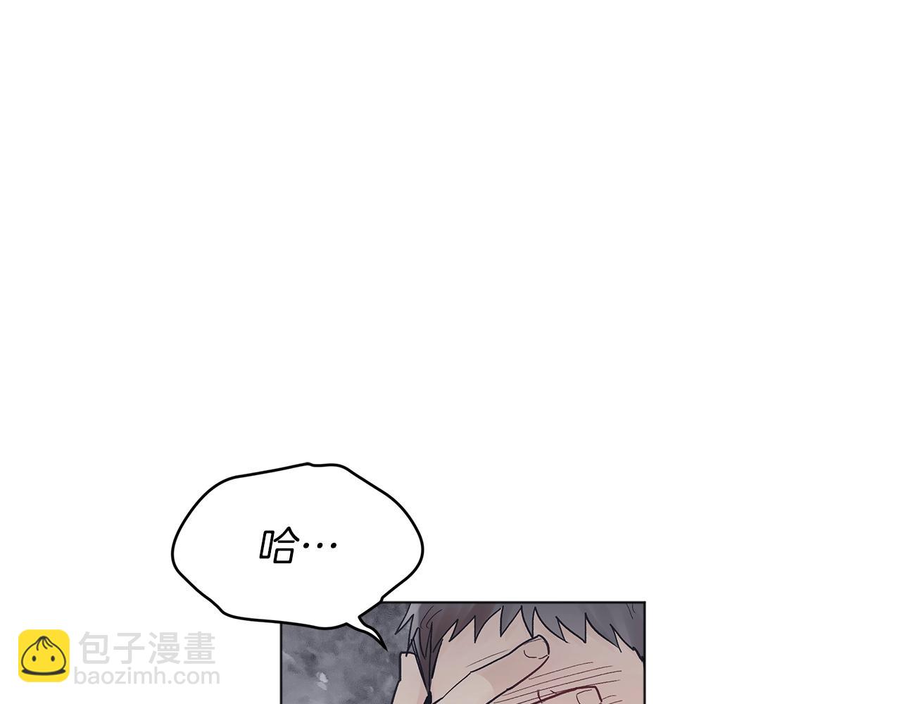 第14话 讨债96