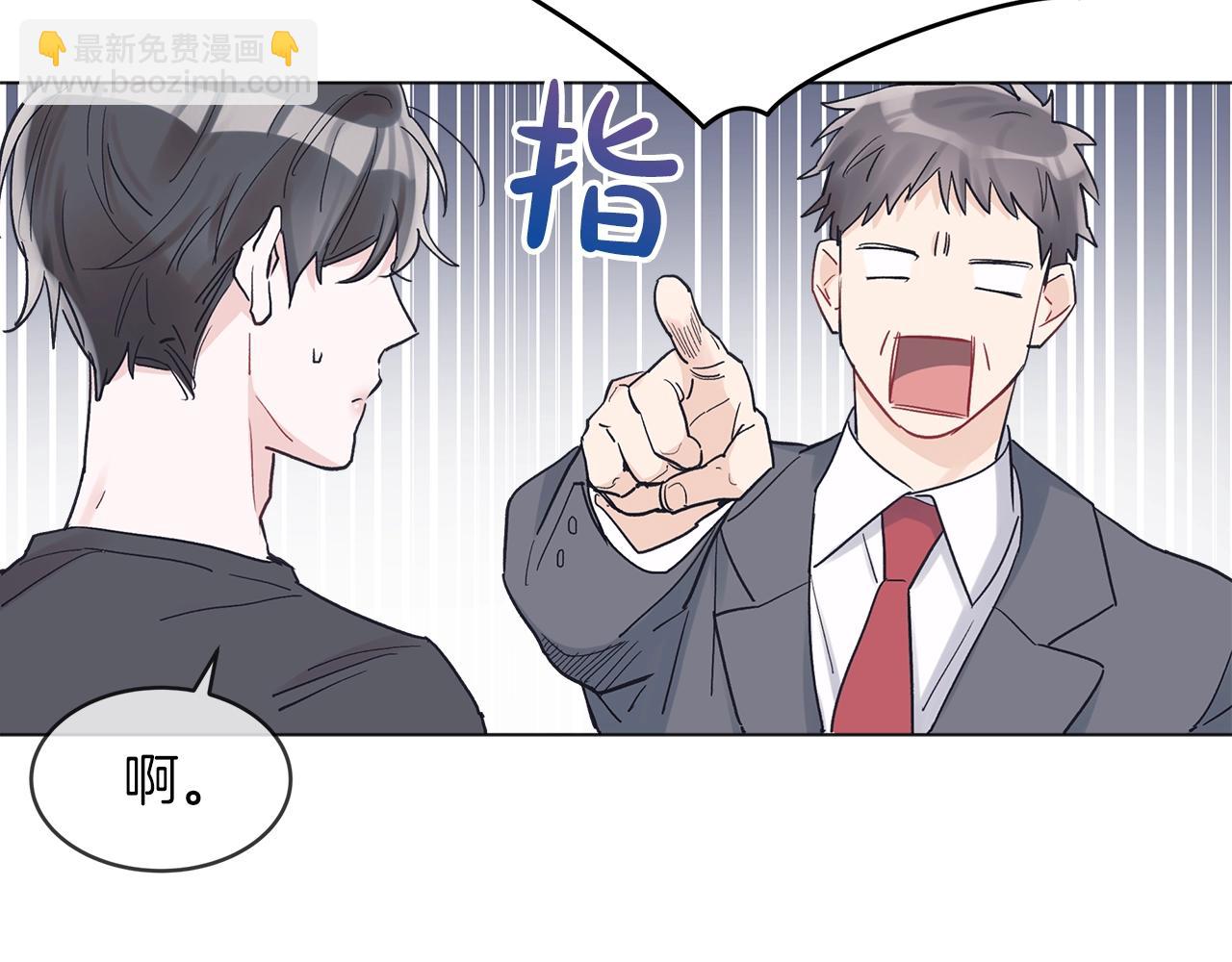 第14话 讨债99