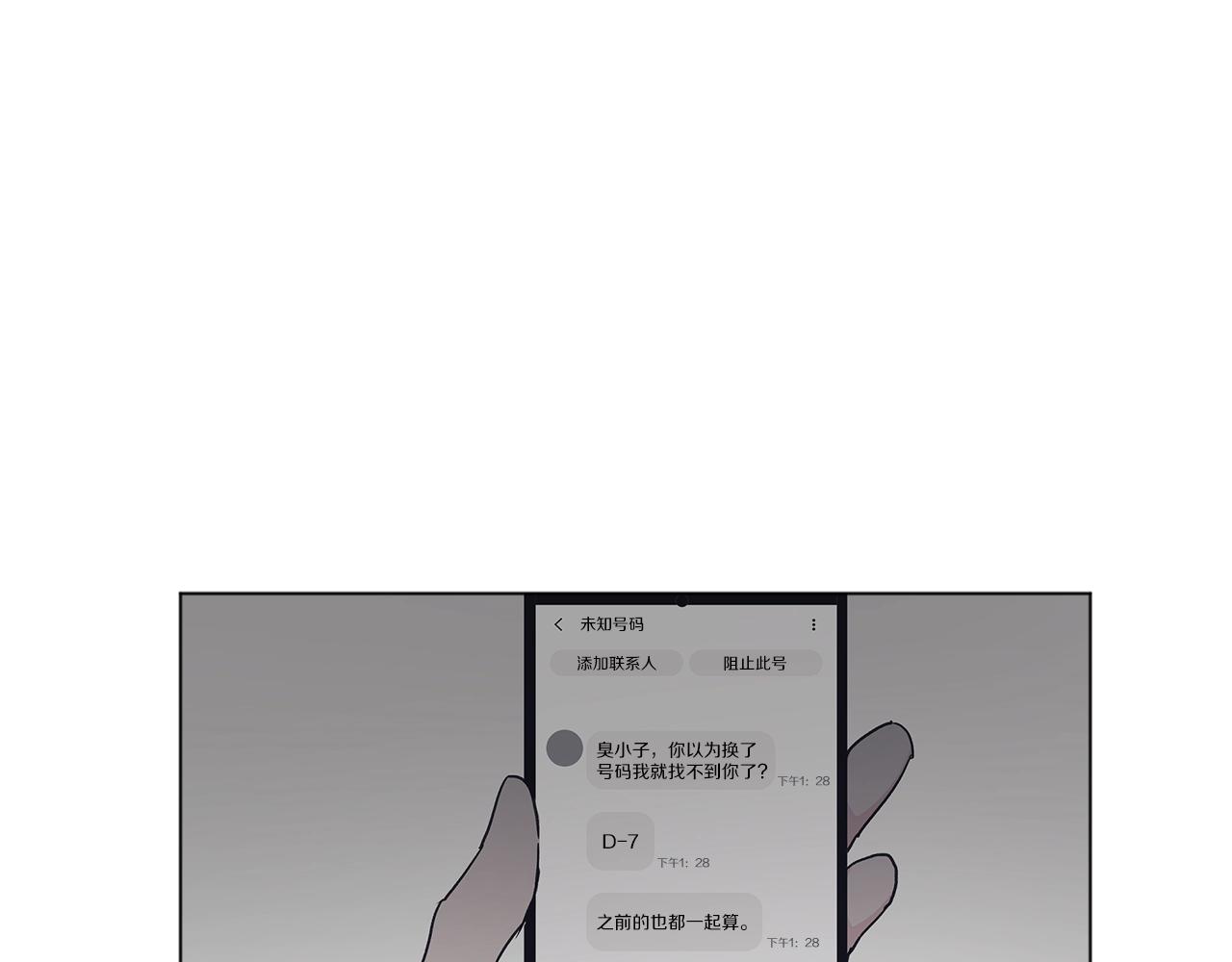 第15话 前世故人0