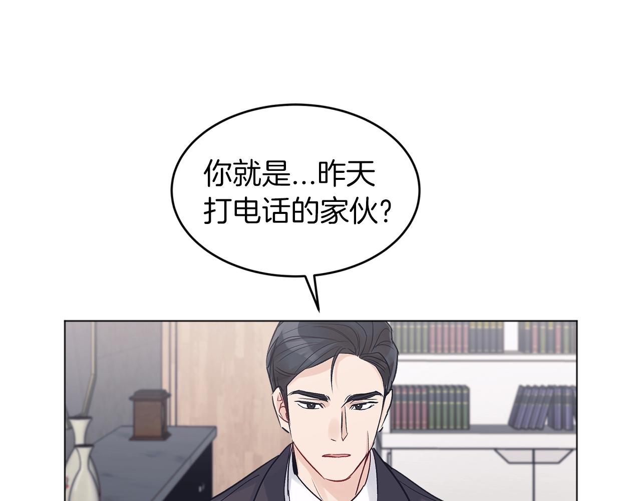 第15话 前世故人102