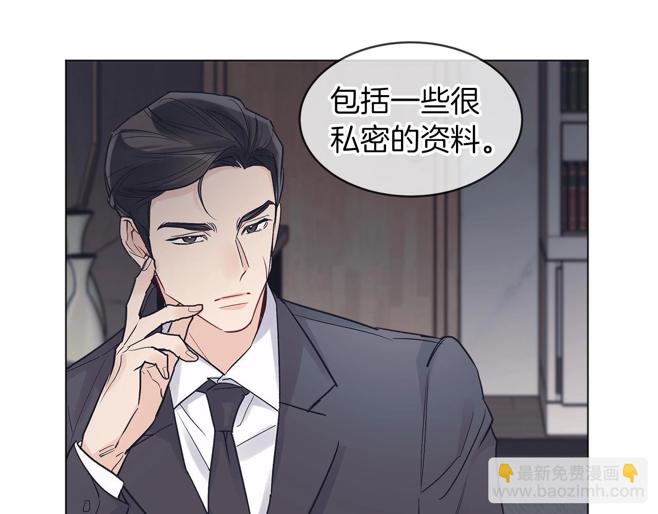 第15话 前世故人118