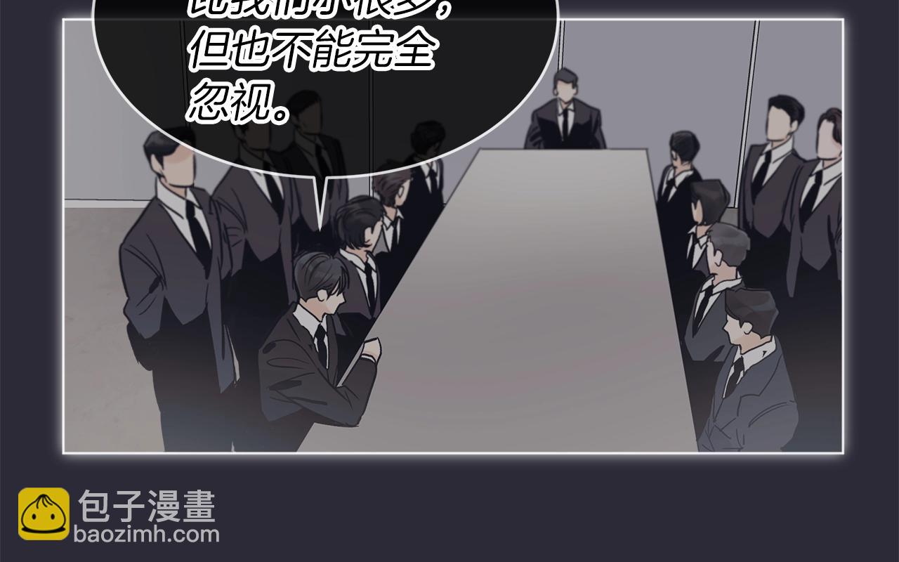 第15话 前世故人122