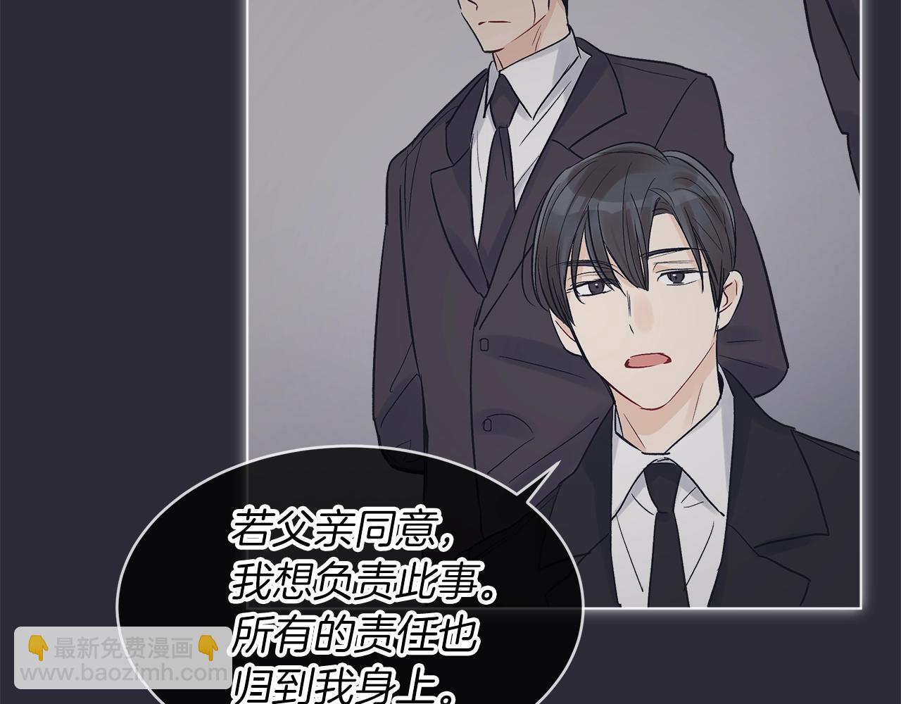第15话 前世故人124