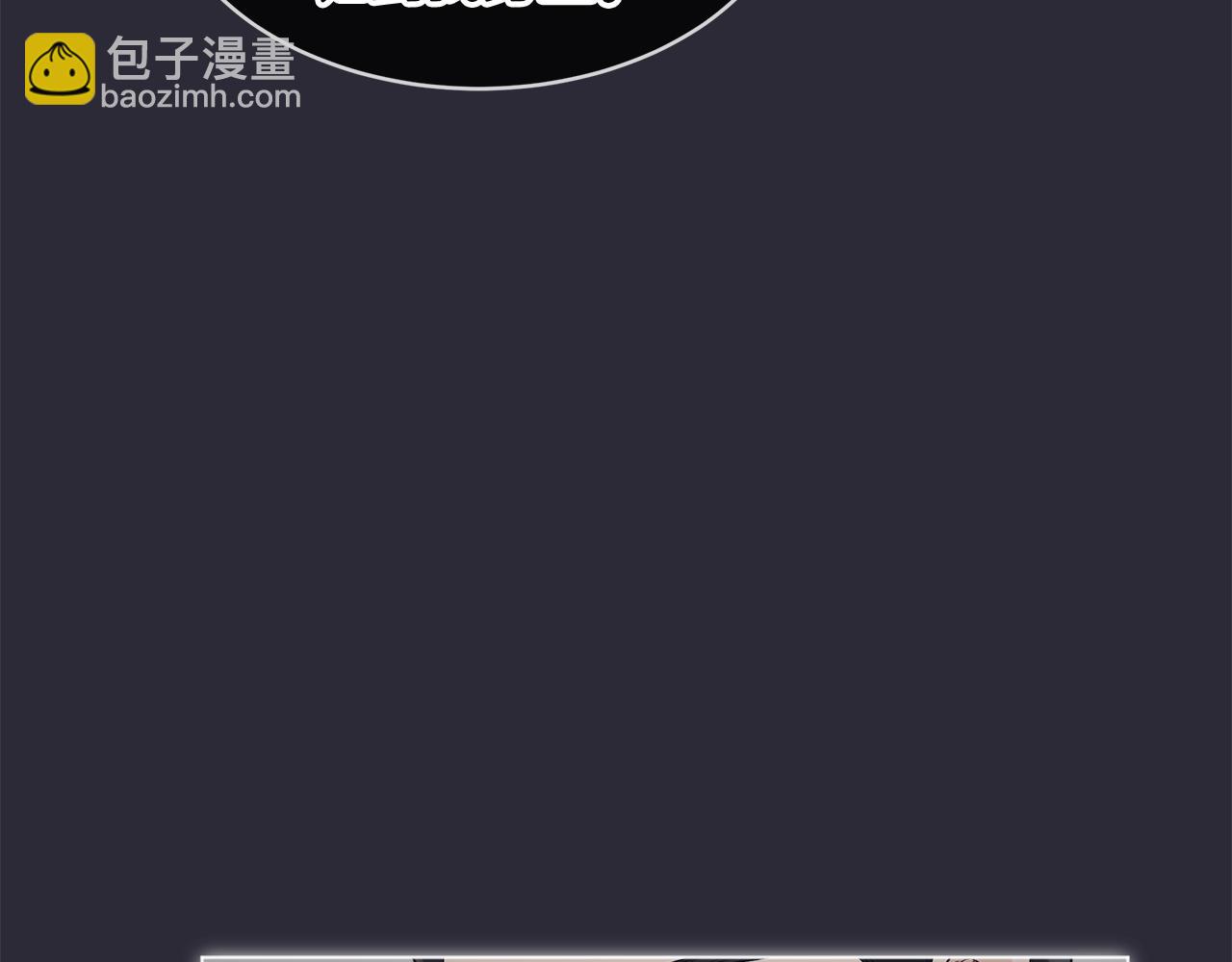 第15话 前世故人125