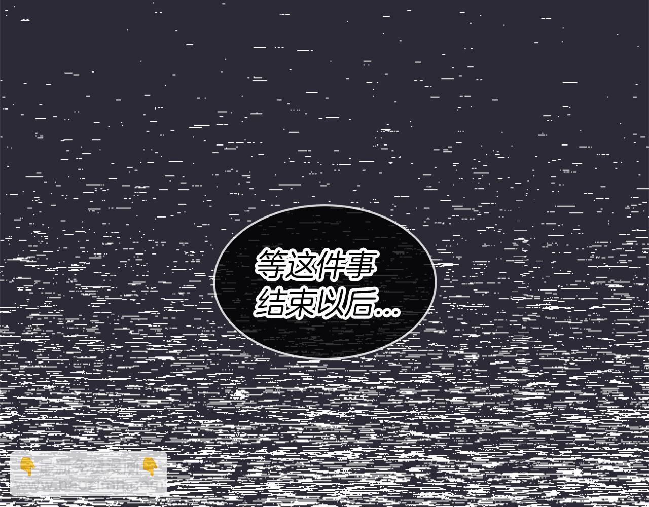 第15话 前世故人127