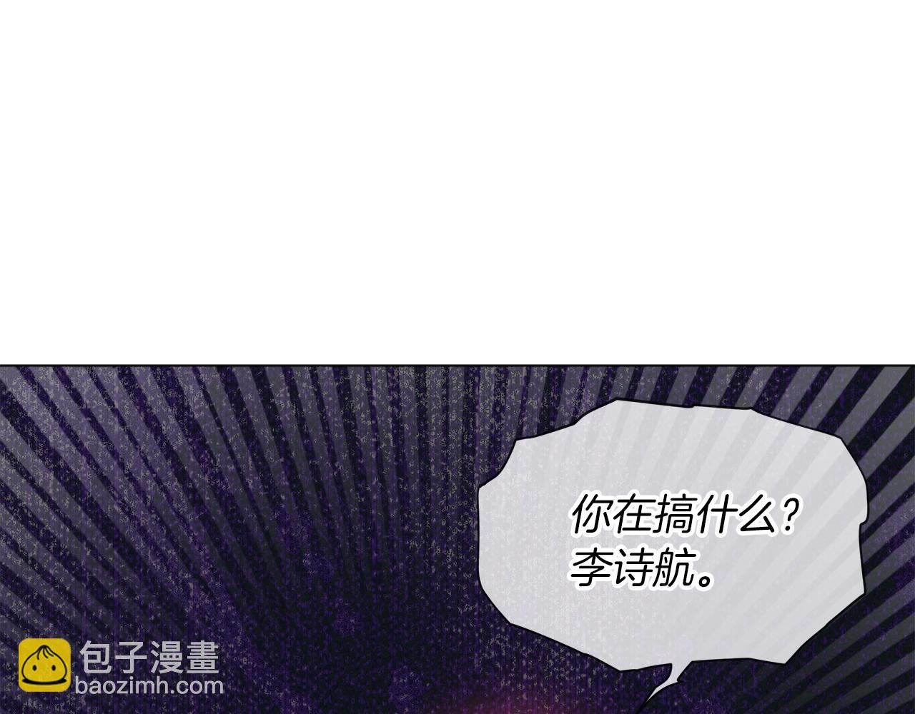 第15话 前世故人131
