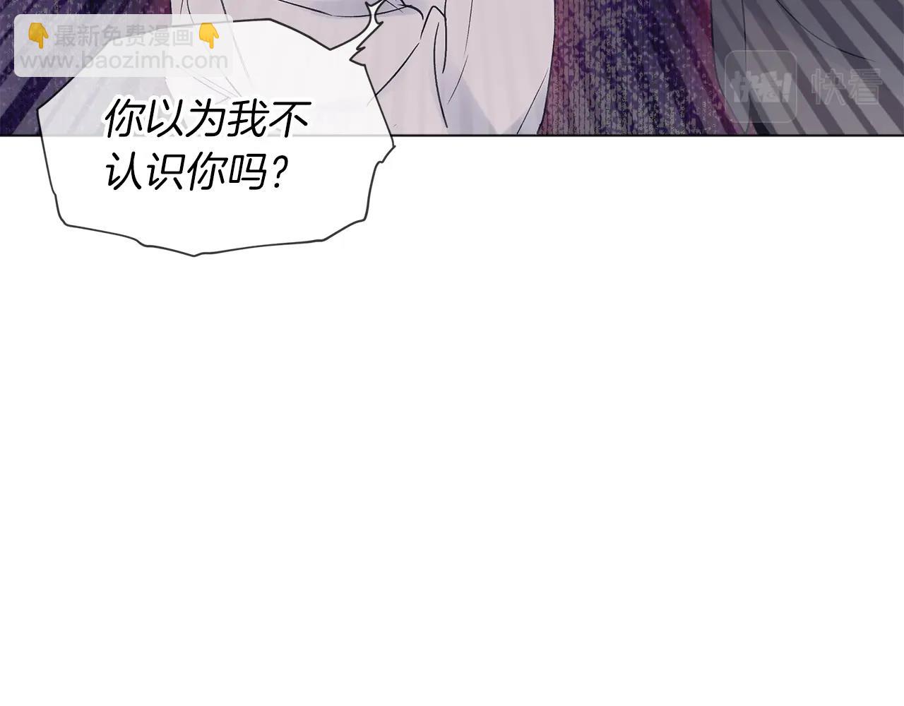 第15话 前世故人133