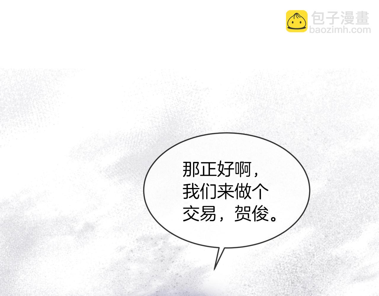 第15话 前世故人138