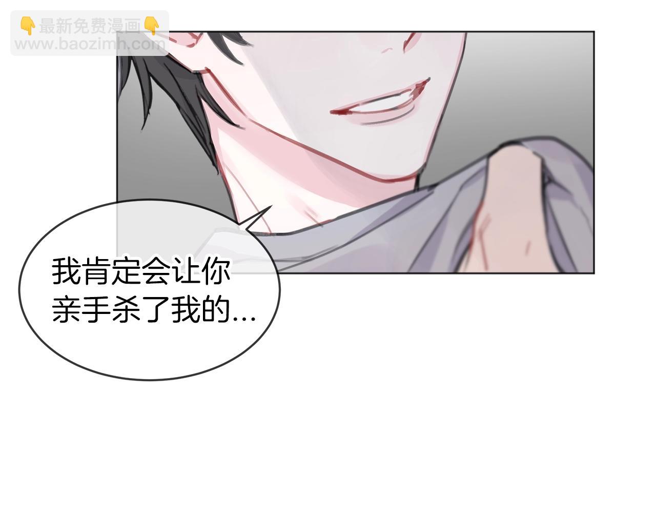 第15话 前世故人141