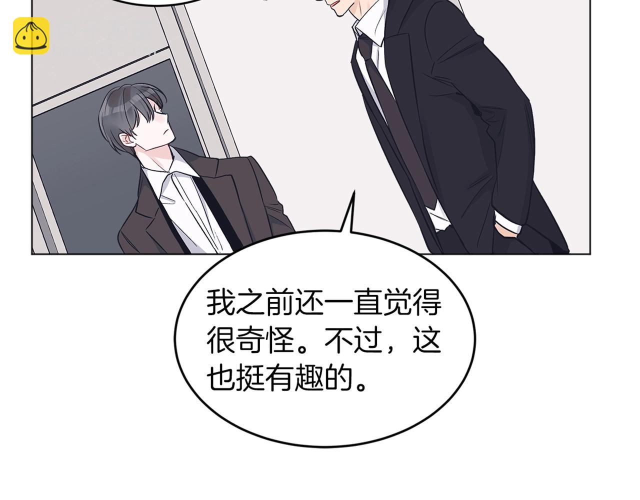 第15话 前世故人148
