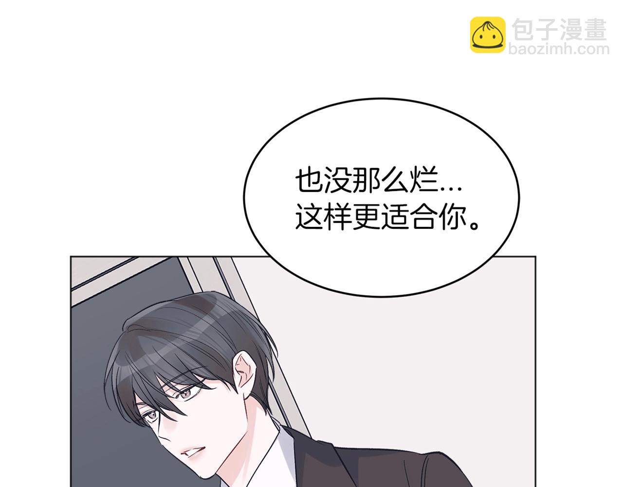 第15话 前世故人149