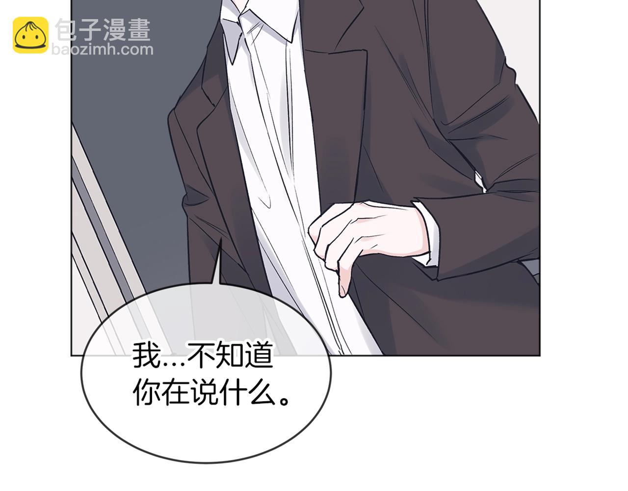 第15话 前世故人150