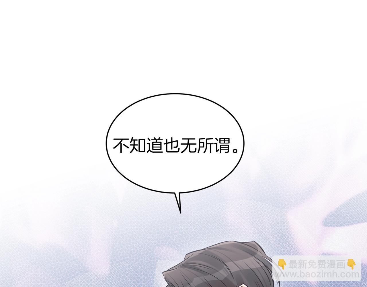 第15话 前世故人151
